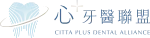 心⁺牙醫聯盟